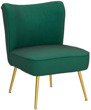 DUOMAY Modern Accent Chair Set of 2 Velvet Slipper Chair with Gold Legs Wingback Side Chair for Living Room Bedroom Entryway Small Corner Chair for Space Saving, Green