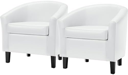 Topeakmart Faux Leather Accent Chair Set of 2, 300 lb Cap, White