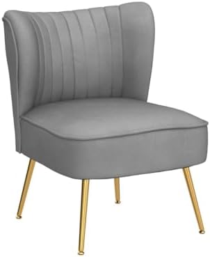 DUOMAY Modern Accent Chair Set of 2 Velvet Slipper Chair with Gold Legs Wingback Side Chair for Living Room Bedroom Entryway Small Corner Chair for Space Saving, Grey