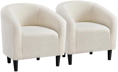 Yaheetech Compact Sherpa Accent Chairs Set of 2 for Small Spaces, Ivory