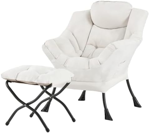 Tiita Lazy Chair with Ottoman, Comfy Reading Accent Chair, Beige