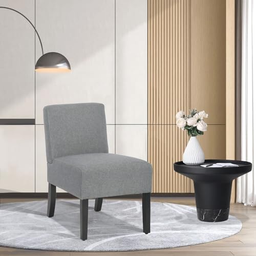 PayLessHere Modern Armless Accent Chairs - Solid Wood Legs, Slipper Chair for Living Room, Grey