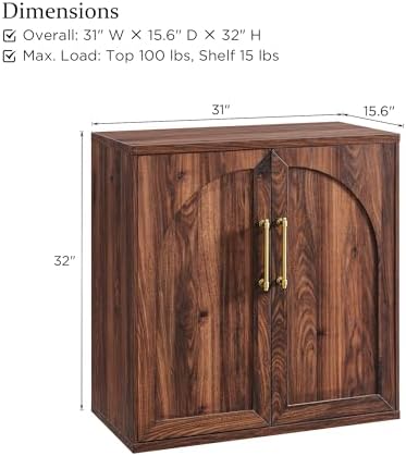 ACCOHOHO Arched Door Sideboard Buffet Cabinet Set of 4, Brown