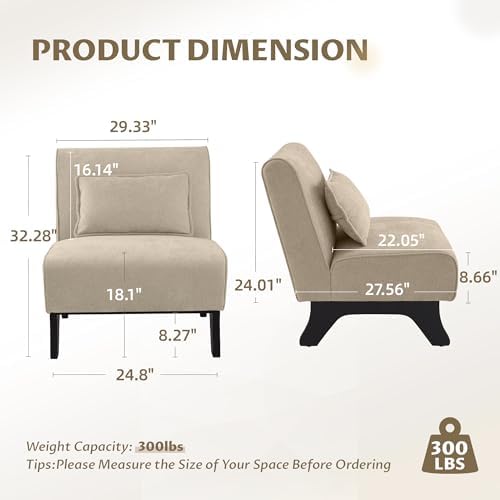 Armless Accent Chair Upholstered Comfy Modern Living Room Side Chair