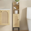 Hzuaneri Bathroom Storage Cabinet, Small Corner Floor Cabinet | Narrow Toilet Paper Holder, Bathroom Organizer with Adjustable Shelf, 2 Doors, for Small Spaces, Rattan Yellow BC08202Y