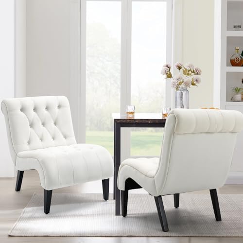 AVAWING Armless Velvet Tufted Accent Chairs with Wood Legs Set of 2, Beige