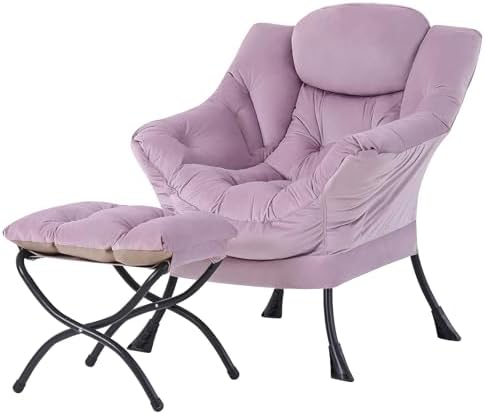Tiita Lazy Chair with Ottoman, Comfy Reading Accent Chair, Light Purple