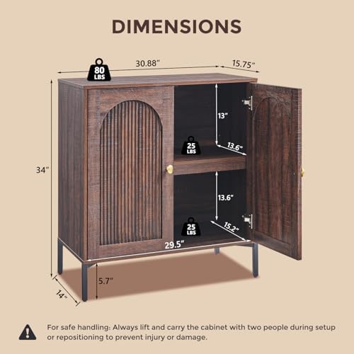 IFGET 34" Tall Modern Arched Sideboard Buffet Cabinet with Storage, Brown