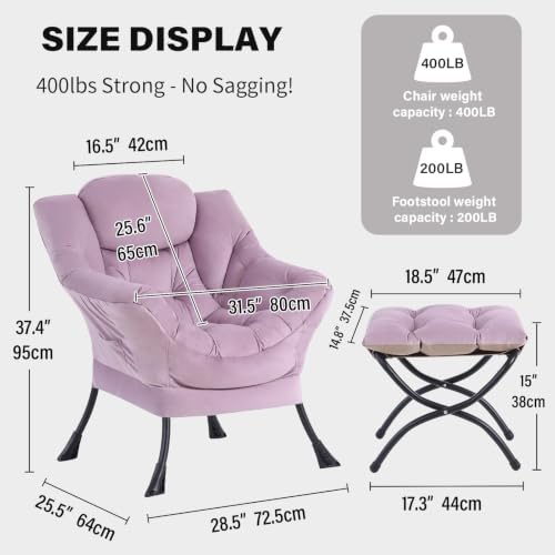 Tiita Lazy Chair with Ottoman, Comfy Reading Accent Chair, Light Purple