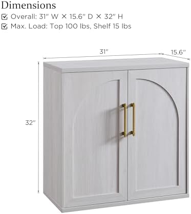 ACCOHOHO Arched Door Sideboard Buffet Cabinet Set of 4, Off White