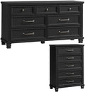SAVOR LIFE Farmhouse Dresser Set of 2, Black