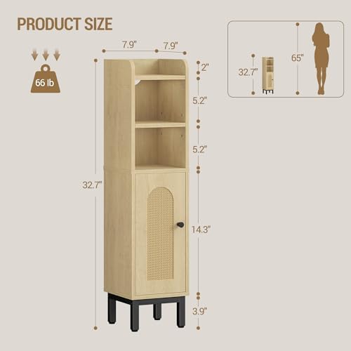 Hzuaneri Bathroom Storage Cabinet, Small Corner Floor Cabinet | Narrow Toilet Paper Holder, Bathroom Organizer with Adjustable Shelf, 2 Doors, for Small Spaces, Rattan Yellow BC08202Y