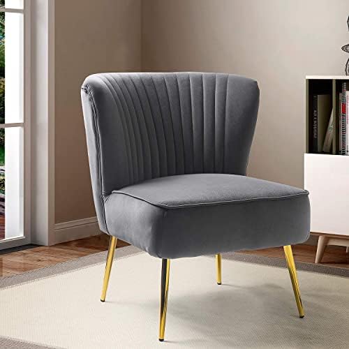 HULALA HOME Velvet Accent Chair, Modern Upholstered Cute Side Chair with Gold Metal Legs, Armless Wingback Slipper Chair Comfy Living Room Chair for Bedroom Guest Room Vanity,Grey