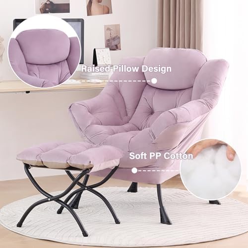 Tiita Lazy Chair with Ottoman, Comfy Reading Accent Chair, Light Purple