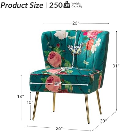 HULALA HOME Accent Chair with Golden Metal Legs, Comfy Tufted Wingback Living Room Chair Floral Fabric Small Armless Side Chair, Upholstered Slipper Chair for Bedroom, Reading Room Flower Print