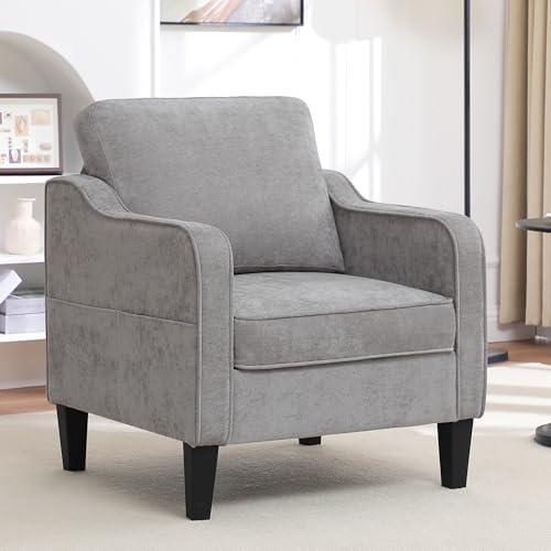 Accent Chair for Living Room, Mid Century Modern Reading Chair for Bedroom, Upholstered Armchair with Side Pockets, Comfy Single Sofa Side Chair for Office, Apartment, Small Room, Light Grey