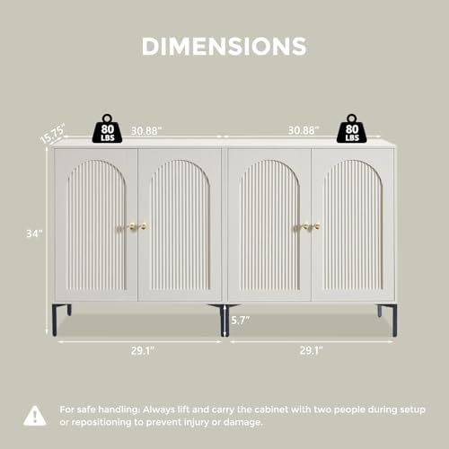 IFGET 123.5" W Modern Arched Sideboard Buffet Cabinet with Storage, Cream