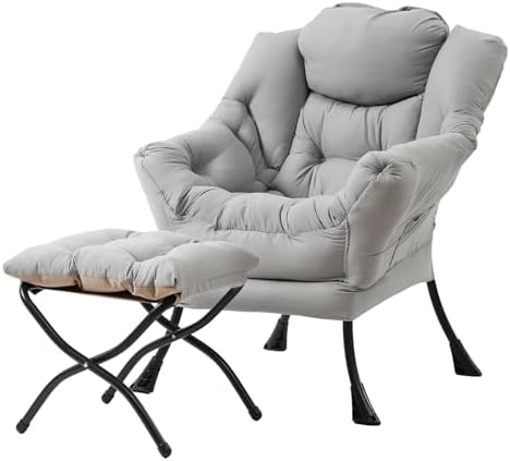 Tiita Lazy Chair with Ottoman, Comfy Reading Accent Chair, Light Grey