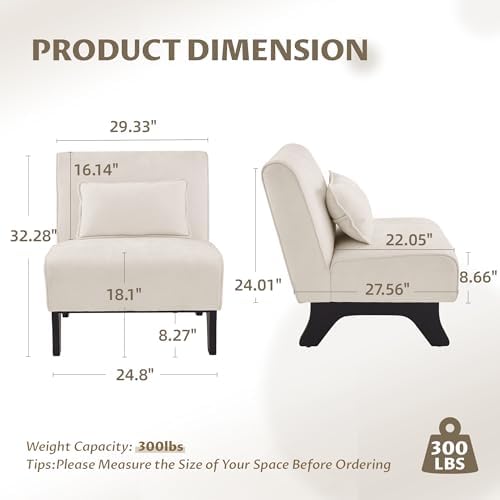 Upholstered Armless Accent Chair Set of 4,Modern Comfy Living Room Chairs with Wooden Legs& Pillows,Lounge Sofa Side Chair for Bedroom Farmhouse Reading (4 PCS, Beige)