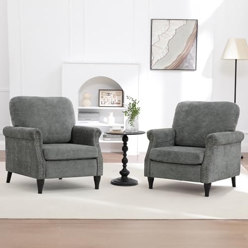 Accent Chair Set of 2 for Living Room Modern Mid Century Reading Chair Armchair High Back Upholstered Armchair with Wooden Legs for Living Room Bedroom Office LIGHTGREY