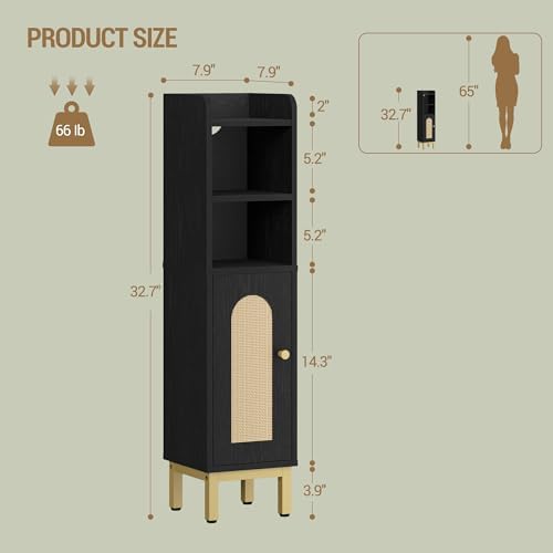 Hzuaneri Bathroom Storage Cabinet, Small Corner Floor Cabinet | Narrow Toilet Paper Holder, Bathroom Organizer with Adjustable Shelf, 2 Doors, for Small Spaces, Rattan Black BC08204Y