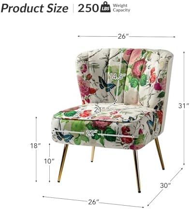 HULALA HOME Accent Chair with Golden Metal Legs, Comfy Tufted Wingback Living Room Chair Floral Fabric Small Armless Side Chair, Upholstered Slipper Chair for Bedroom, Reading Room Flower Print