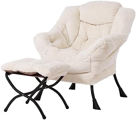 Tiita Lazy Chair with Ottoman, Comfy Reading Accent Chair, Plush Beige