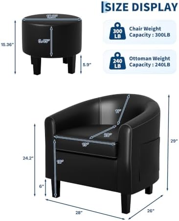 GarveeHome Chair and Ottoman Set, PU Leather Barrel Chair, Small Chair for Bedroom, Comfy Armchair with Footrest for Office & Study, Black