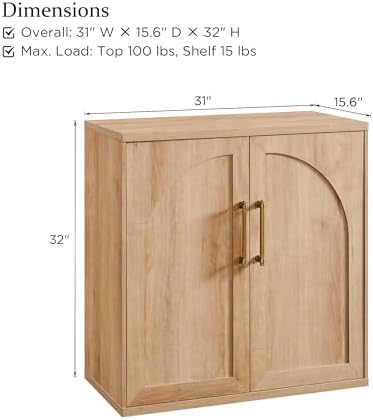 ACCOHOHO Arched Door Sideboard Buffet Cabinet Set of 4, Natural Oak