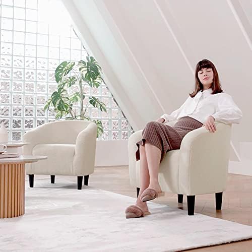 Yaheetech Compact Sherpa Accent Chairs Set of 2 for Small Spaces, Ivory