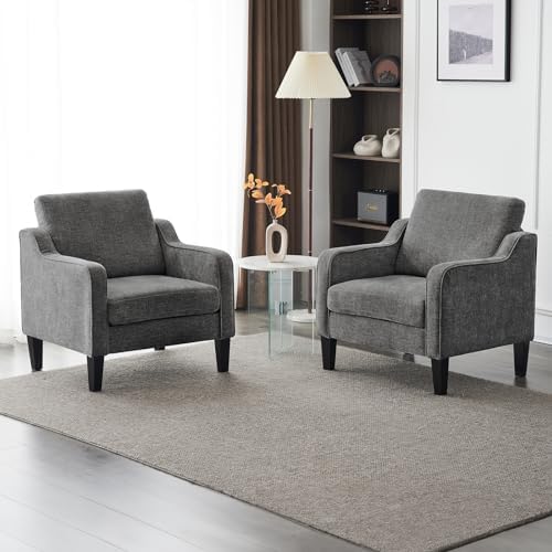 VINGLI Accent Chairs Set of 2, Modern Traditional Armchair for Living Room