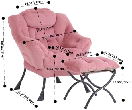 Tiita Lazy Chair with Ottoman, Comfy Reading Accent Chair, Plush Dark Pink