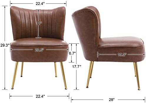 DUOMAY Modern Accent Chair Set of 2 PU Leather Slipper Chair Wingback Side Chair for Living Room Bedroom Entryway Small Corner Chair for Space Saving, Brown