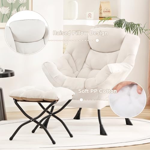Tiita Lazy Chair with Ottoman, Comfy Reading Accent Chair, Beige