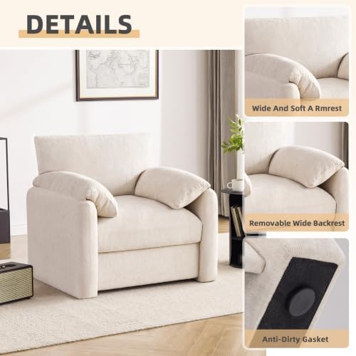 Howjoe Accent Chair for Living Room, Oversized Reading Armchair, Beige