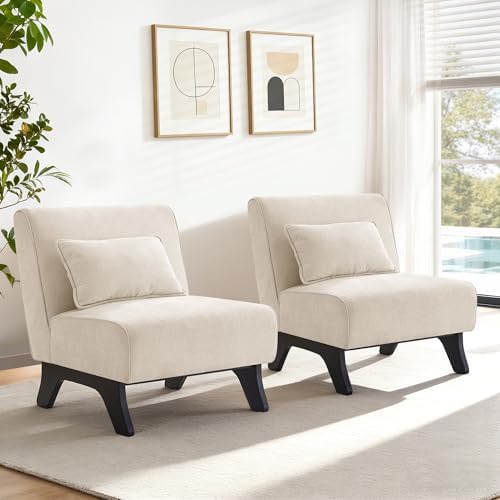 Armless Accent Chairs Set of 2 Upholstered Living Room Side Chairs