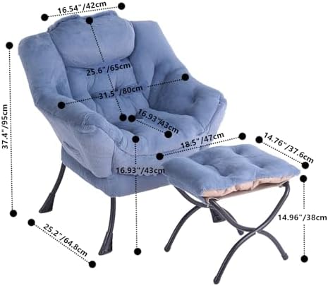 Tiita Lazy Chair with Ottoman, Comfy Reading Accent Chair, Plush Light Blue