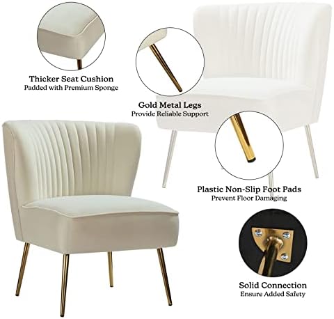 HULALA HOME Velvet Accent Chair, Modern Upholstered Cute Side Chair with Gold Metal Legs, Armless Wingback Slipper Chair Comfy Living Room Chair for Bedroom Guest Room Vanity,Ivory