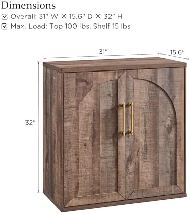 ACCOHOHO Arched Door Sideboard Buffet Cabinet Set of 2, Rustic Oak