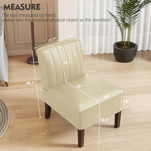 Armless Accent Chairs Set of 2 Upholstered Dining Chairs Living Room Chairs with Solid Wood Legs Bedroom Chair Leather Reading Chair Comfy Chair for Bedroom Vanity Kitchen (Beige)
