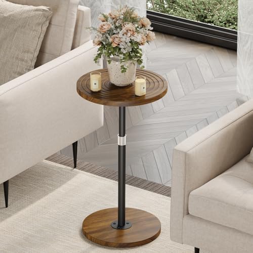 Asgolion Round Small Side Table, Adjustable-Height Drink Table