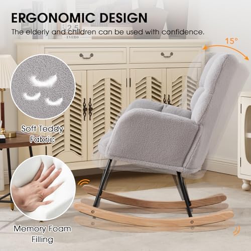 Nursery Rocking Chair, Teddy Upholstered Glider Chair with Thick Cushion, Tufted Gliding Rocker Chair with Wood Leg, Cozy Rocking Armchair, Accent Rocking Chair for Living Room (Light Gray)