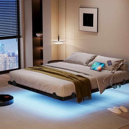 qimamo 7 Inch Floating Full Bed Frame with Smart LED Lights and Charging Station, Modern Metal Full Bed Frame, Easy to Assemble, No Box Spring Needed
