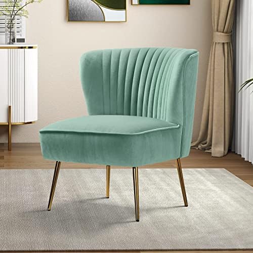 HULALA HOME Velvet Accent Chair, Modern Upholstered Cute Side Chair with Gold Metal Legs, Armless Wingback Slipper Chair Comfy Living Room Chair for Bedroom Guest Room Vanity,SAGE