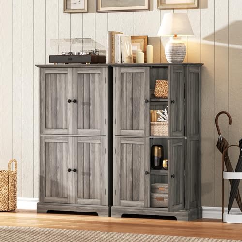 ChooChoo Bathroom Floor Cabinet with Adjustable Shelves | Bathroom Storage Cabinet, 4 Doors, Freestanding Cupboard for Living Room, Kitchen Pantry, Retro Grey