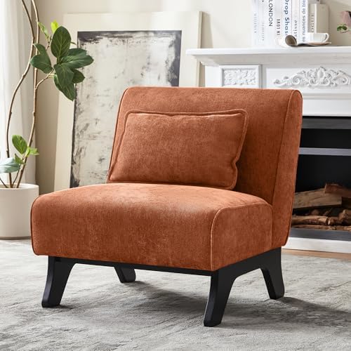 Armless Accent Chair Comfy Upholstered Modern Living Room Side Chair