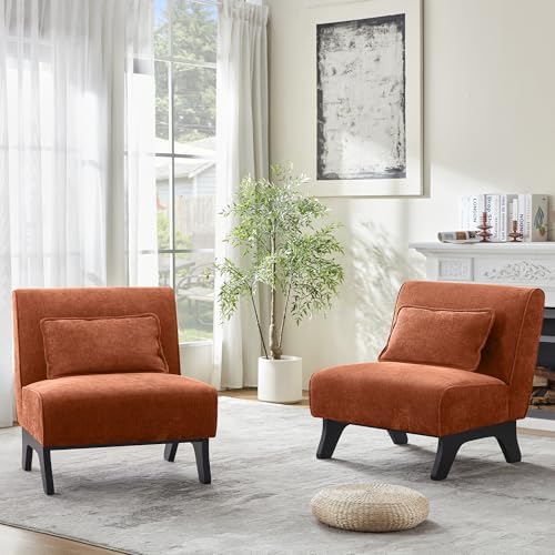 Armless Accent Chairs Set of 2 Upholstered Living Room Side Chairs