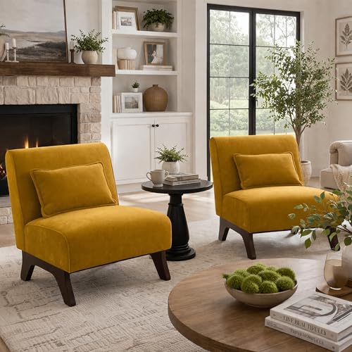 Armless Accent Chairs Set of 2 Upholstered Living Room Side Chairs