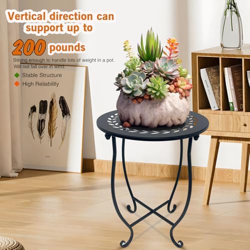 Indoor Outdoor Small Metal Round Side Table, 14 Inch Patio Coffee Table
