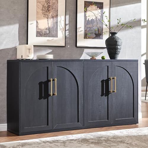 ACCOHOHO Arched Door Sideboard Buffet Cabinet Set of 2, Black